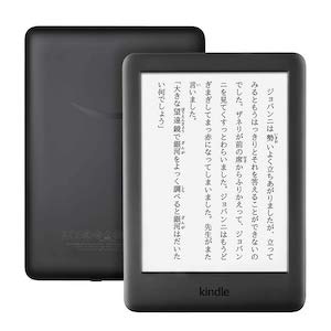 無印Kindle