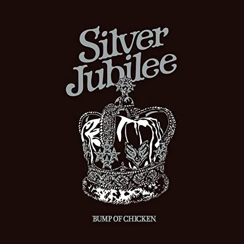 BUMP OF CHICKEN LIVE 2022 Silver Jubilee at Makuhari Messe