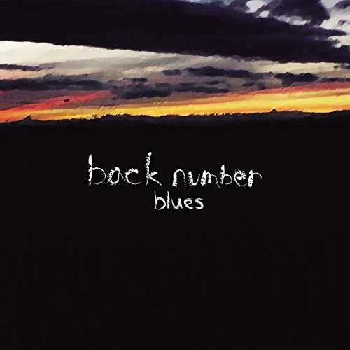 blues/back number